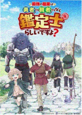 鼓浪屿游玩路线菽庄花园曲桥与听涛轩详情图